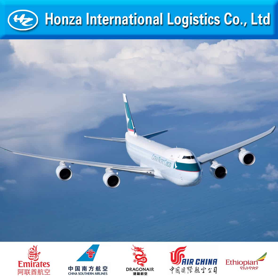 amazon air freight